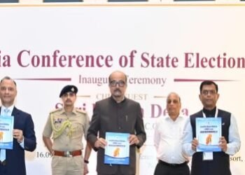 नवा रायपुर में राज्य निर्वाचन आयुक्तों के 32वें अखिल भारतीय सम्मेलन का राज्यपाल श्री रामेन डेका ने किया शुभारंभ