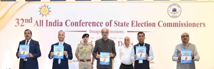 नवा रायपुर में राज्य निर्वाचन आयुक्तों के 32वें अखिल भारतीय सम्मेलन का राज्यपाल श्री रामेन डेका ने किया शुभारंभ