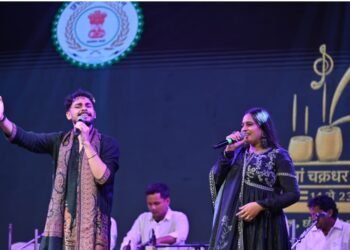चक्रधर समारोह की तीसरी शाम छत्तीसगढ़ी गीतों से हुई संगीतमय शुरुआत